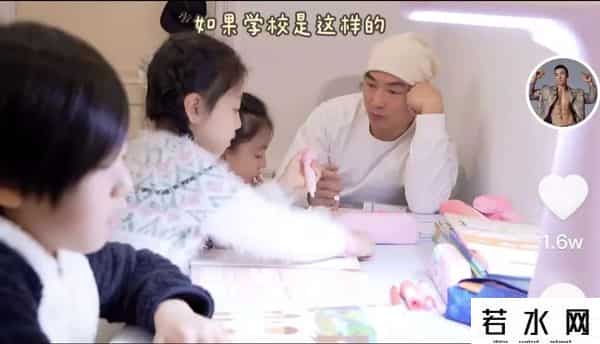 住在刘畊宏楼下是什么体验