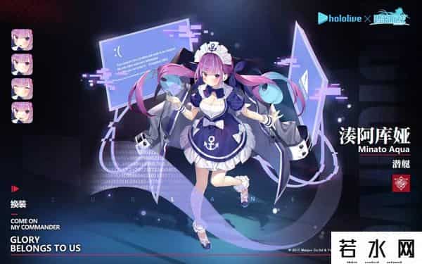 日本VTUBER在B站直播的钱