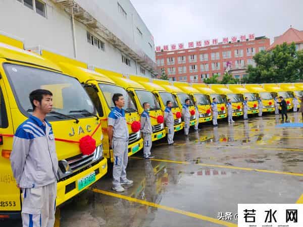 西部大迁移是真的吗