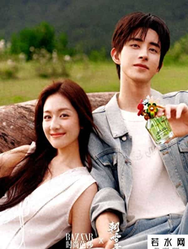 山河令制片人选角要求必须未婚