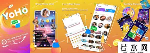 碧海银沙聊天室