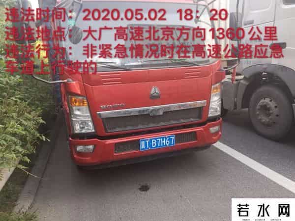 最新无码国产在线视频2020