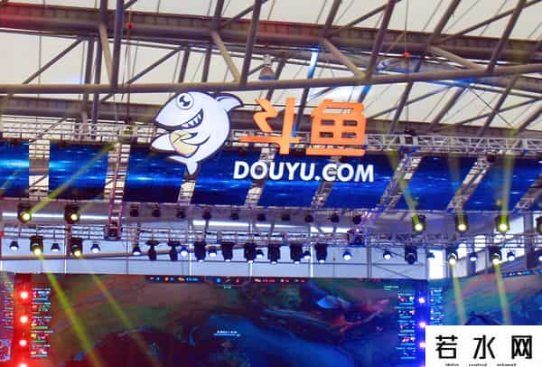 斗鱼CEO涉赌或牵出一批游戏主播