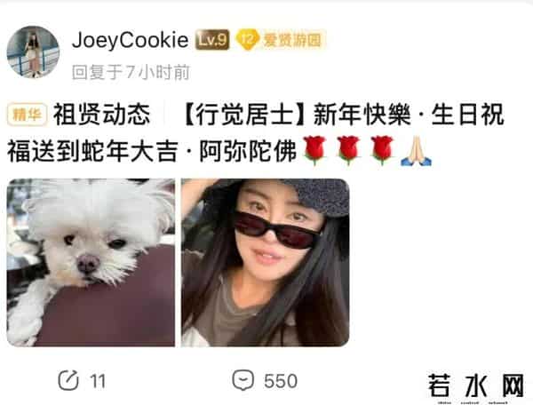 李宇春吧和李毅吧