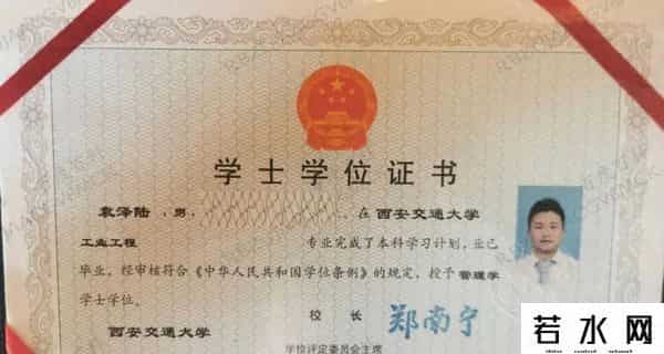 西少爷加盟费多少钱