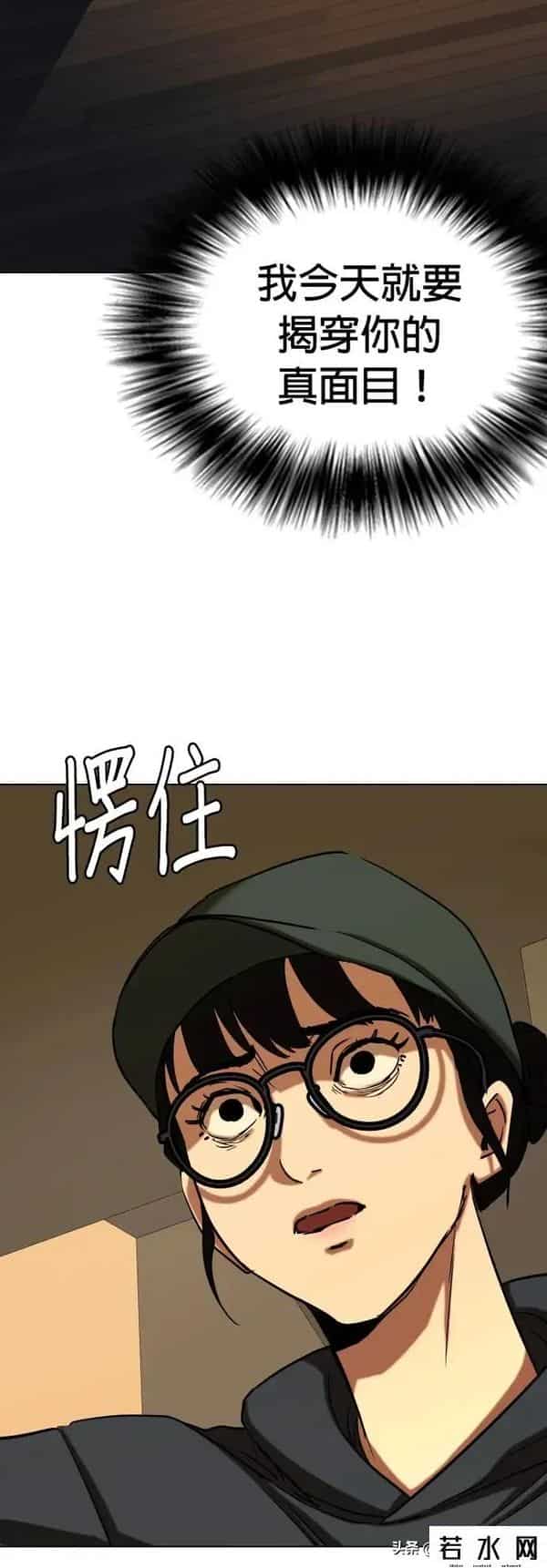 成版人性视频直播