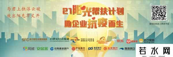 罗永浩大战李佳琦