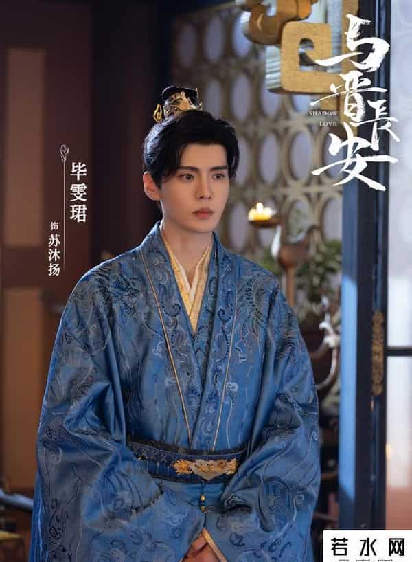 开端在哪个平台播