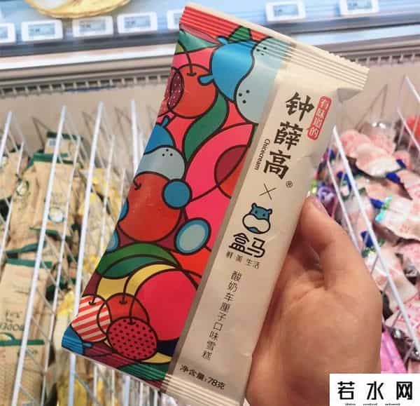 钟薛高的雪糕为何能卖到66元
