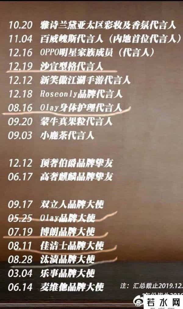 巴南区小兔赞比