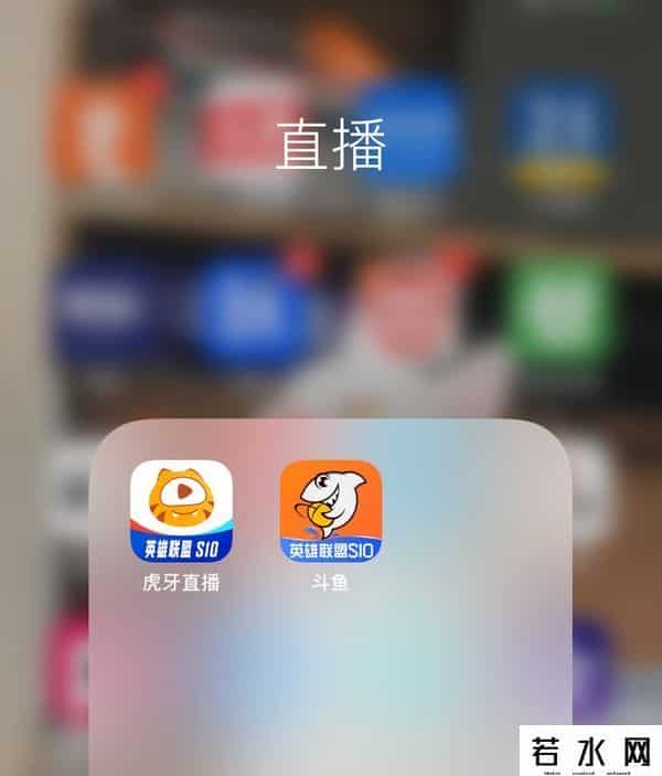 虎牙内部信回应与斗鱼合并