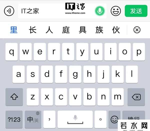 微信朋友圈可以评论表情包