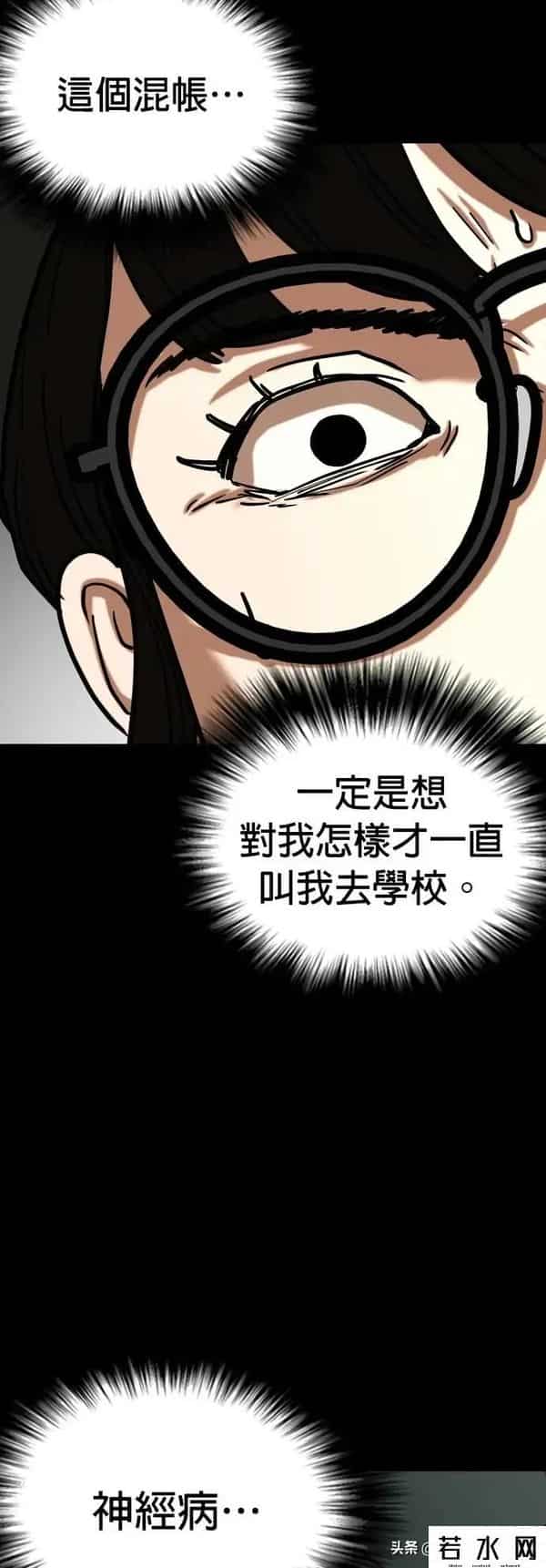 成版人性视频直播