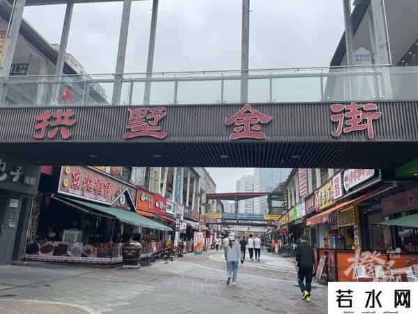 贤合庄北京门店全部关闭