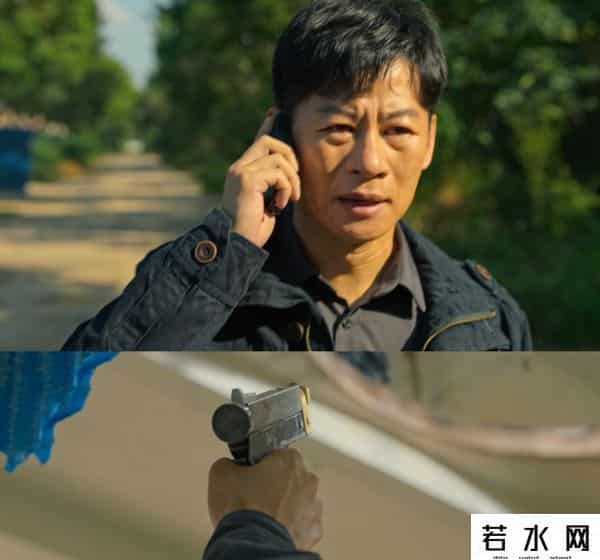 李响第几集死的狂飙