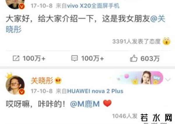 大学生自制校园恋爱综艺 几乎都分手