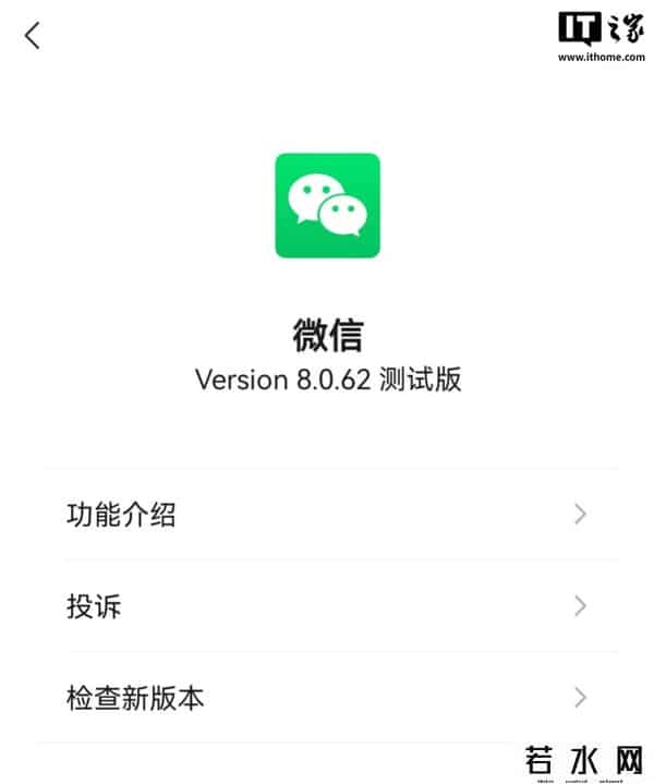 微信朋友圈可以评论表情包