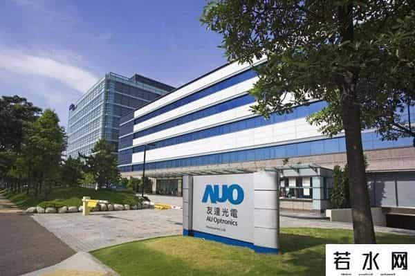 昆山友达光电疫情