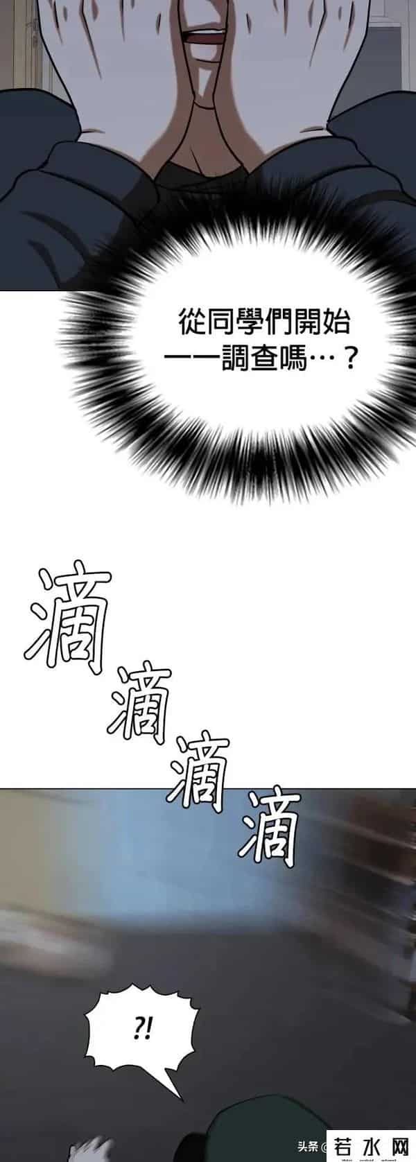 成版人性视频直播