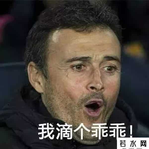 可达鸭是什么意思