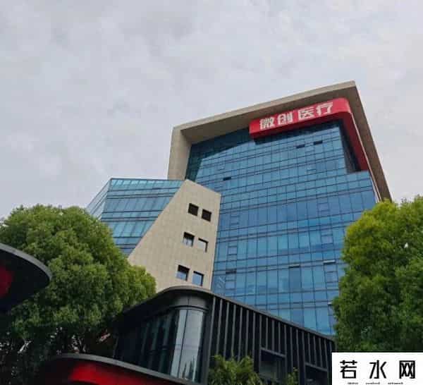 千里马医械营销云