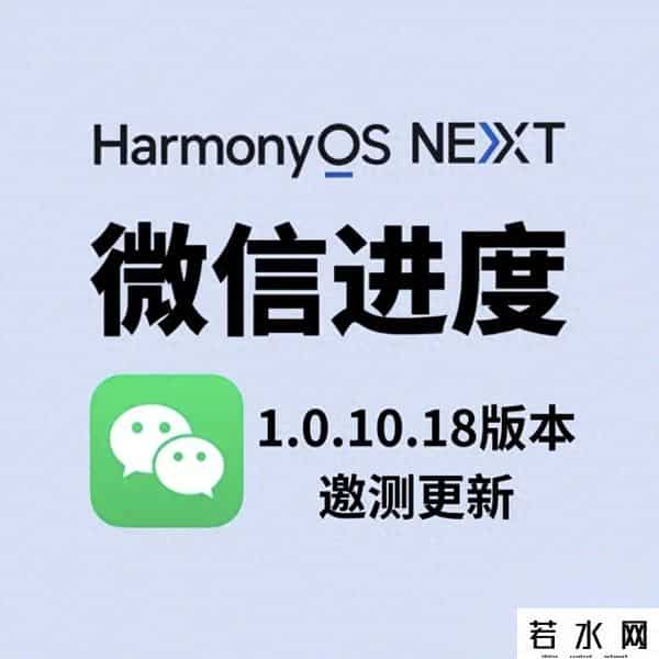 微信收紧公众号数