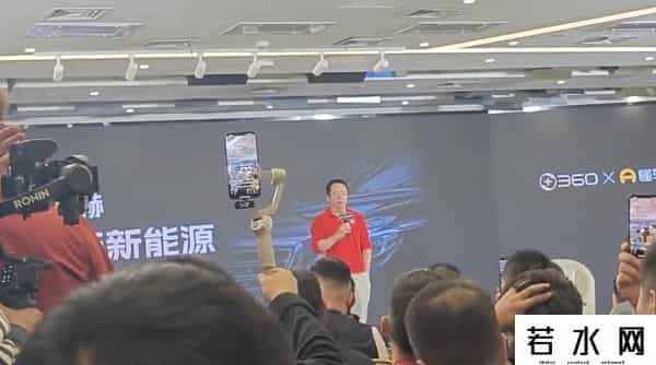 周鸿祎990万卖出迈巴赫是前妻的-