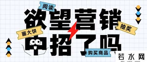 疯读小说有人领到过手机吗