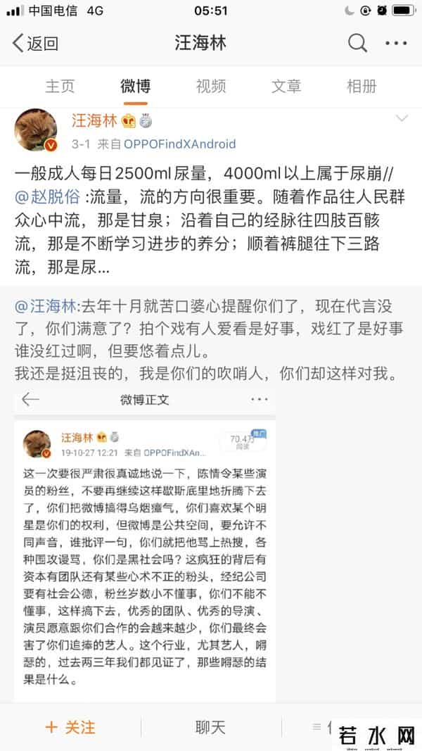 巴南区小兔赞比