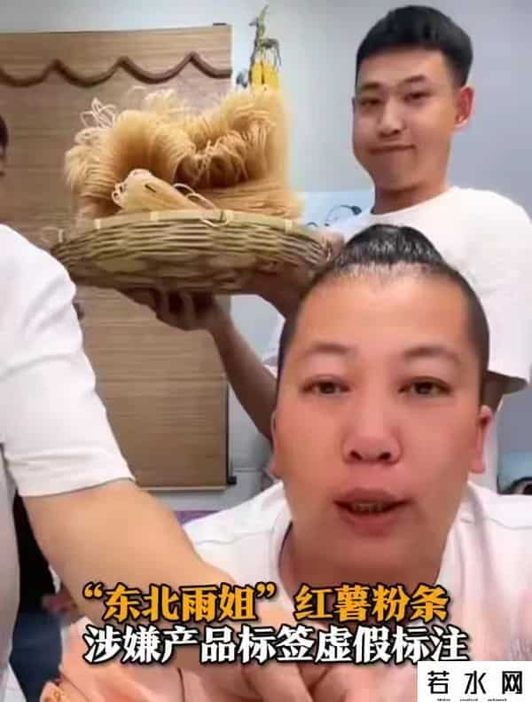 暴风仅剩10余人