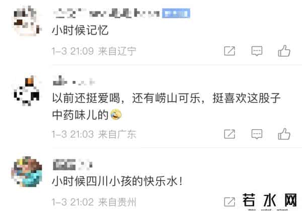 太突然!国产饮料巨头宣布破产