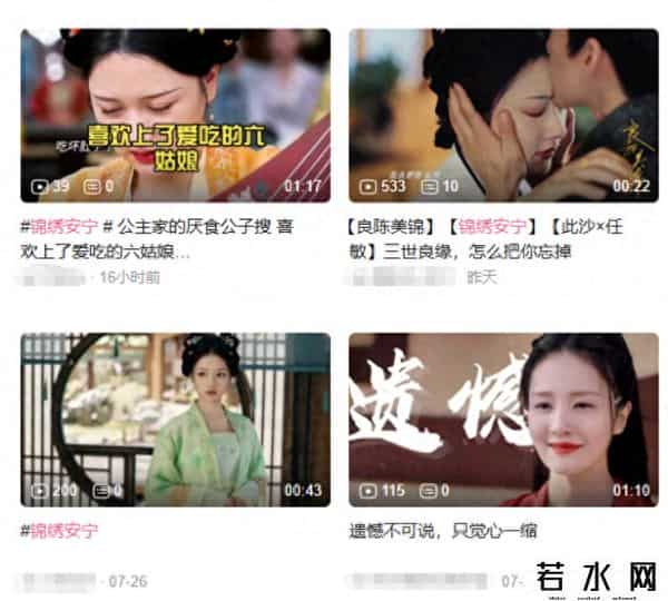 腾讯视频起诉抖音侵权索赔1亿