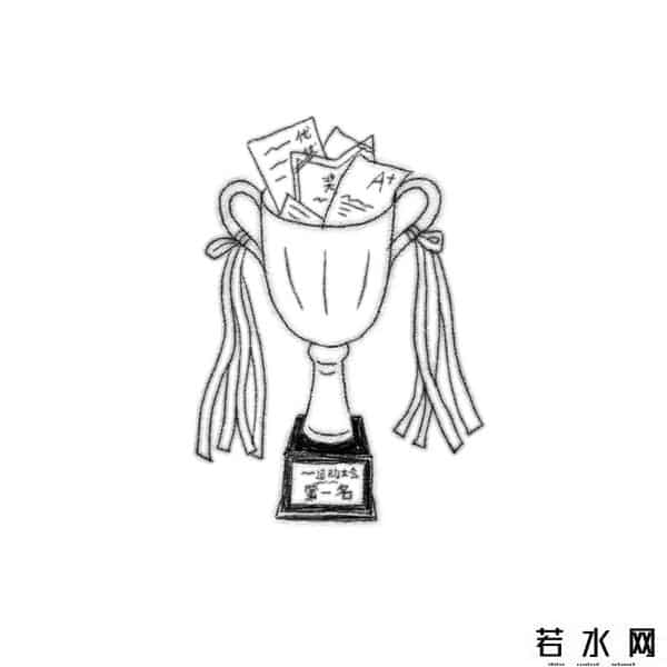 大学生了没 文章