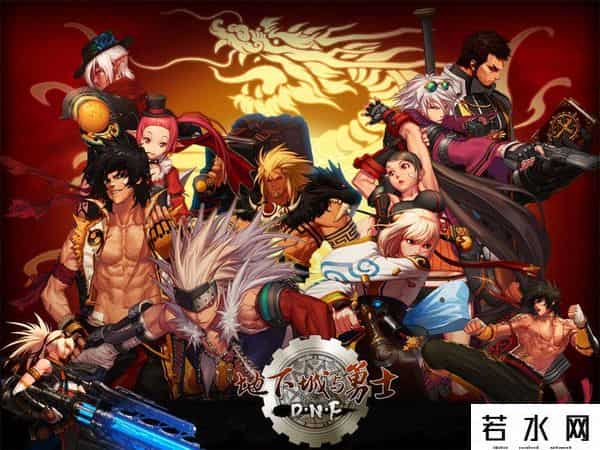 守望先锋侵权胜诉