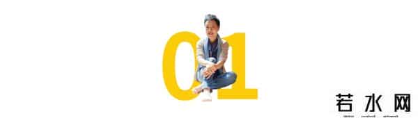 第一波元宇宙公司发不出工资了