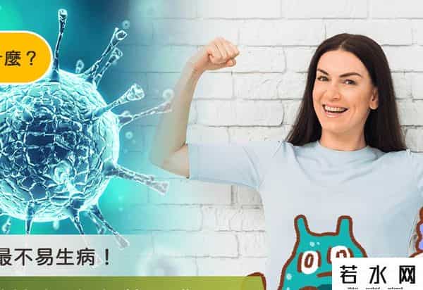 xbb会再度暴击中国吗-专家解读