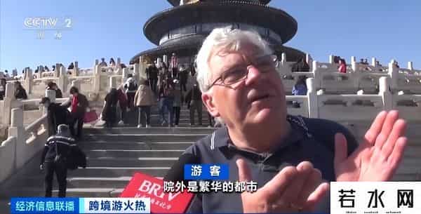 泰国向全球游客开放