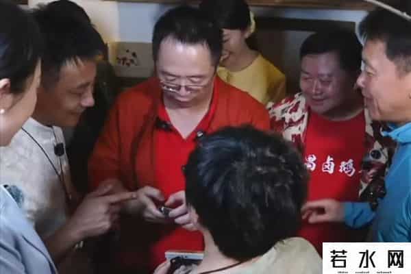 360金融赴美上市