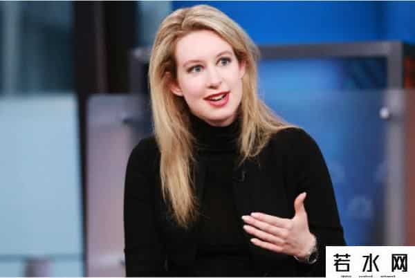 Elizabeth Holmes