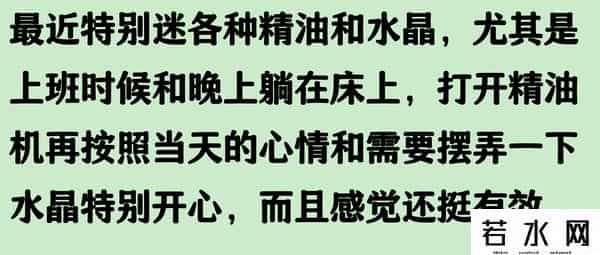 小东西我们从后面做
