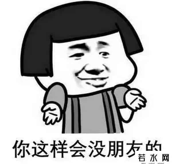 巧乐兹雪糕怎么了