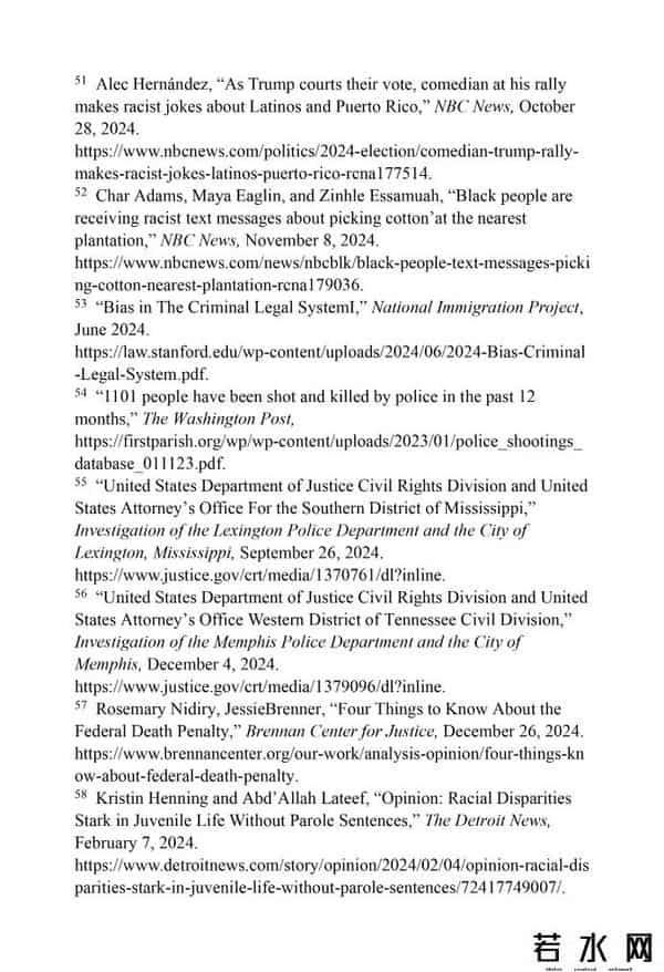 受美国法律保护的网站