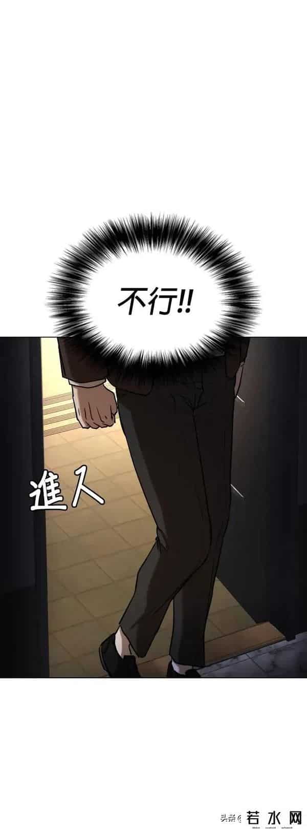 成版人性视频直播