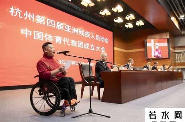 官方辟谣上海申奥