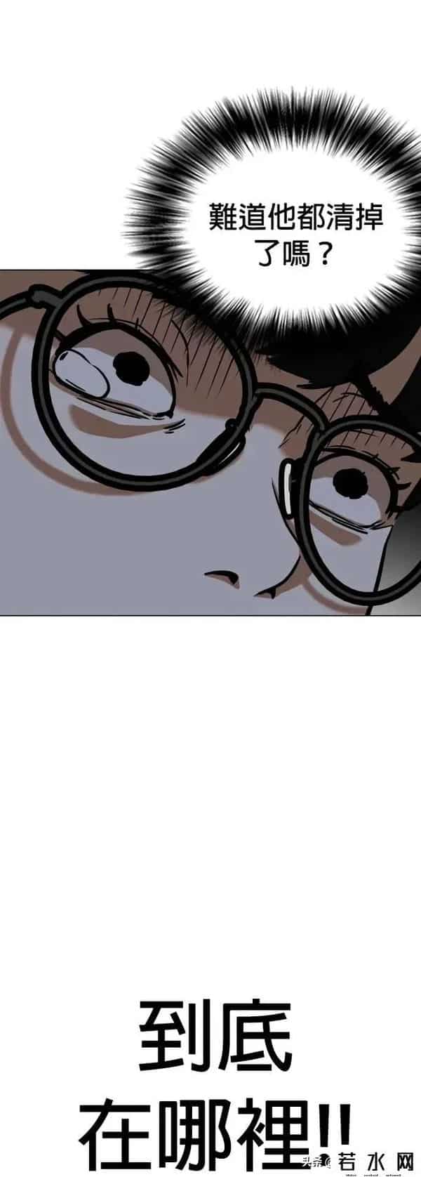 成版人性视频直播