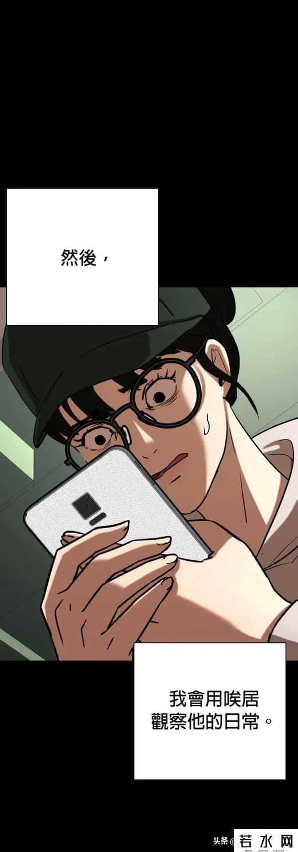 成版人性视频直播