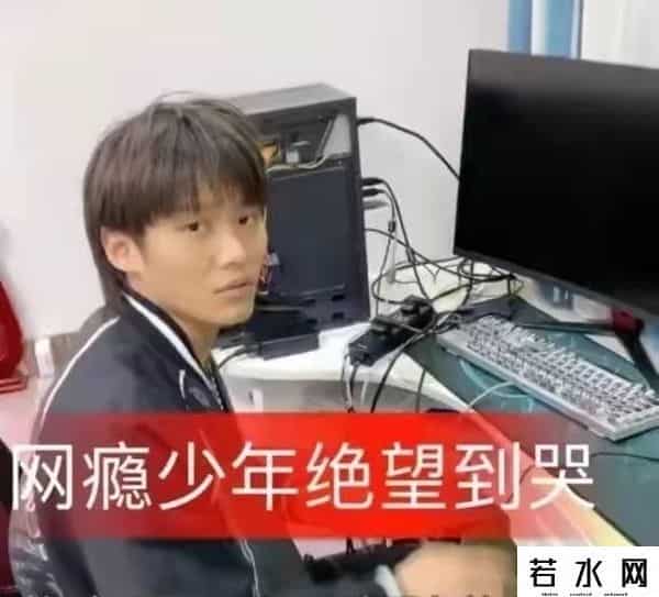 小杨哥的爸爸睡品牌方