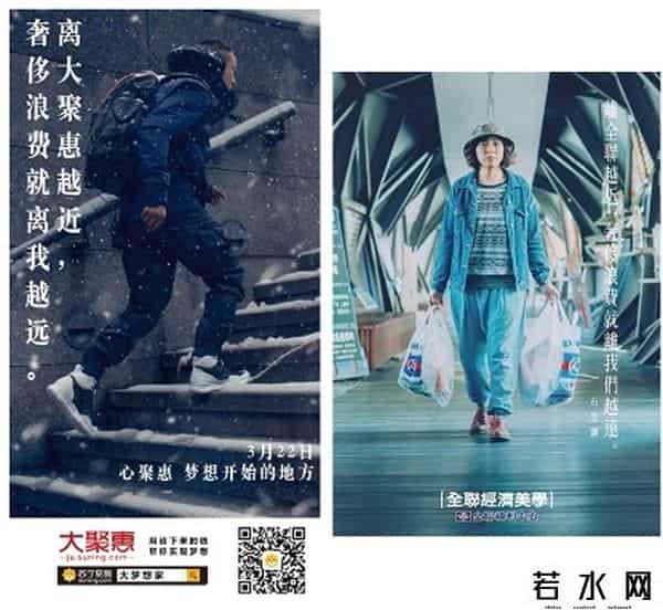 磨铁图书硬刚京东