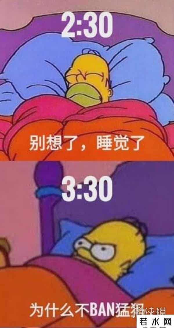 为什么不ban猛犸