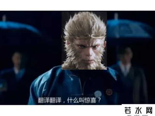 斗战神和黑神话悟空有什么关系